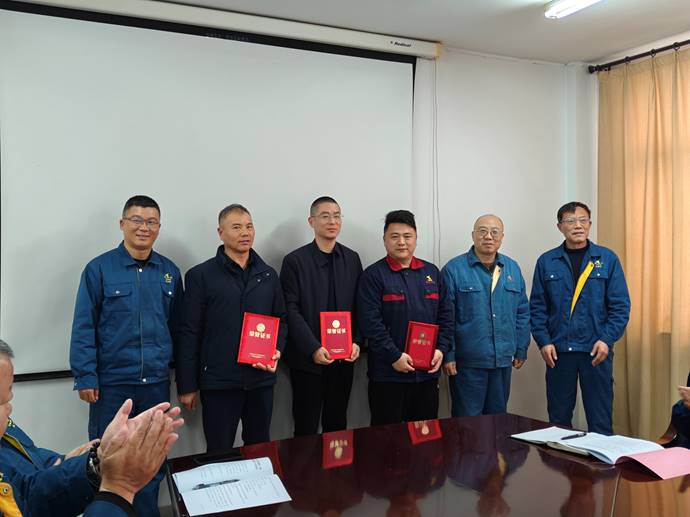 第一事業(yè)部冶化協(xié)力項目部獲銅冠冶化公司“強化意識，防控風(fēng)險”...