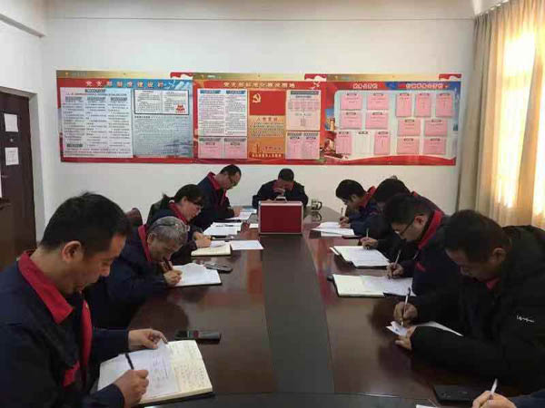 第二建筑工程事業(yè)部召開(kāi)年度考核測(cè)評(píng)會(huì) 第二建筑工程事業(yè)部召開(kāi)年度考核測(cè)評(píng)會(huì)