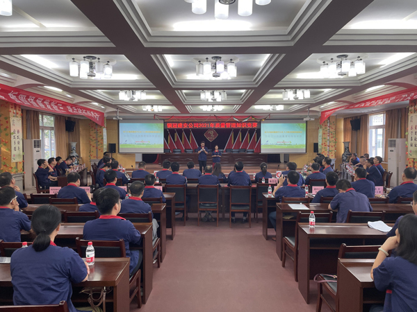 公司舉辦質(zhì)量、安全環(huán)保知識(shí)競(jìng)賽