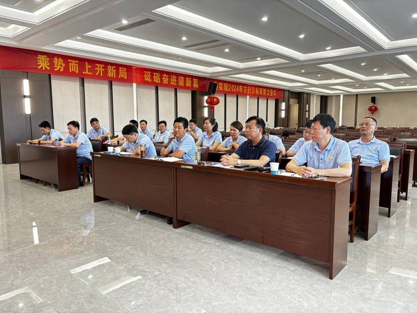 第一事業(yè)部開展“項目安環(huán)大家講”主題演講比賽 第一事業(yè)部開展“項目安環(huán)大家講”主題演講比賽