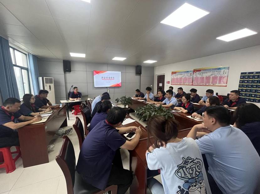 建材公司開展QC管理、質(zhì)量管理知識(shí)培訓(xùn)