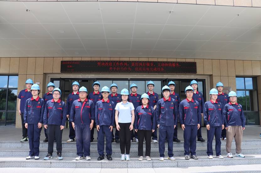 公司開展2024年新員工入職培訓 公司開展2024年新員工入職培訓