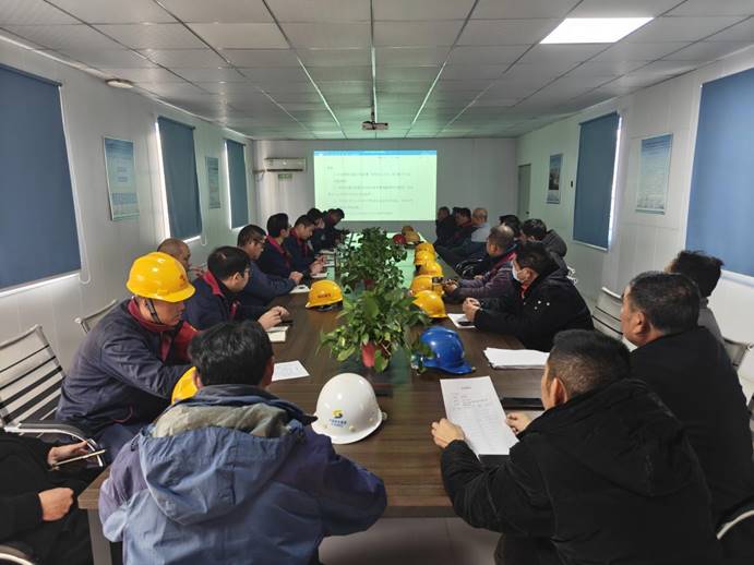 安裝公司召開銅基“保障安全 收官項目”督辦會議 安裝公司召開銅基“保障安全 收官項目”督辦會議