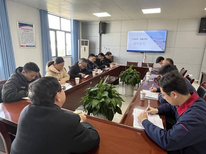 紫金環(huán)??萍加邢薰镜浇ú墓究疾旖涣? alt=