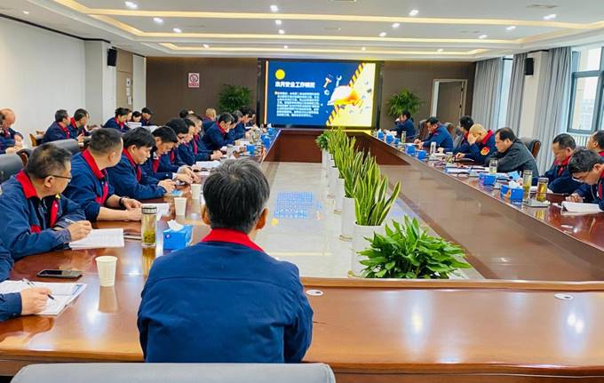 公司召開3月份安全、環(huán)保、職業(yè)衛(wèi)生管理工作例會