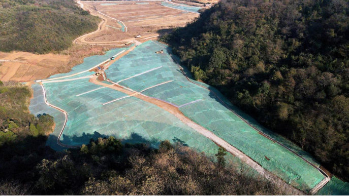 第二事業(yè)部2個(gè)尾礦庫(kù)銷號(hào)項(xiàng)目竣工驗(yàn)收