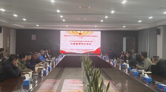 公司一項(xiàng)工程通過有色金屬工業(yè)質(zhì)監(jiān)總站優(yōu)質(zhì)工程復(fù)審 公司一項(xiàng)工程通過有色金屬工業(yè)質(zhì)監(jiān)總站優(yōu)質(zhì)工程復(fù)審